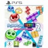 Puyo Puyo Tetris 2 (PlayStation 5)